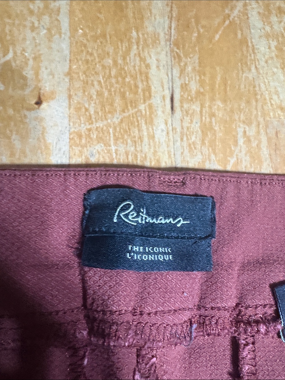 Reitmans Maroon Dress Pants - Picture 6 of 12